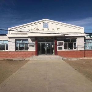 熱烈祝賀拓德科技TD-TCI-5000中醫(yī)體質(zhì)辨識(shí)系統(tǒng)安裝調(diào)試驗(yàn)收完畢。