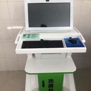 熱烈祝賀拓德科技TD-TCI-5000中醫(yī)體質(zhì)辨識(shí)系統(tǒng)安裝調(diào)試驗(yàn)收完畢。